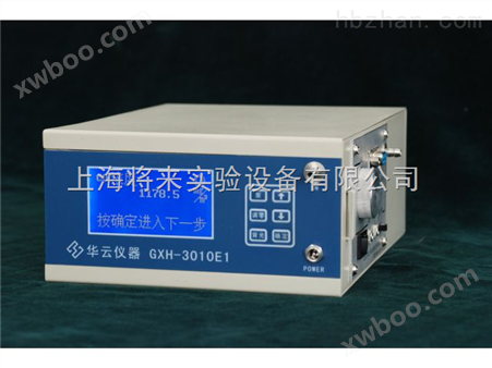 GXH-3010E ,二氧化碳测定仪价格