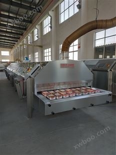 液氮鱼丸饺子预制菜速冻保鲜设备厂家直供 制冷机