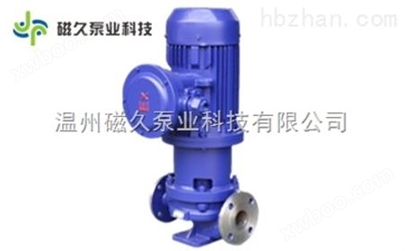 专业泵厂家出厂CQG-L无泄露管道磁力泵