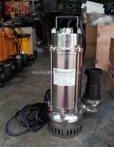 意捷潜水泵 VN不锈钢2.2KW/VN2200