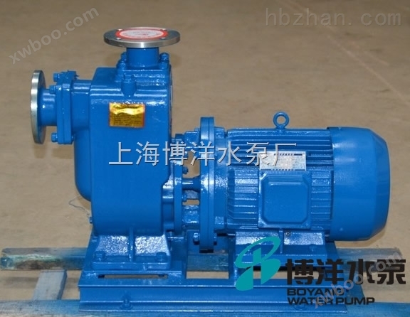 CYZ-A型自吸式油泵，自吸式离心泵，自吸泵