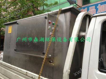 全自动油水分离器哪个牌子*广州森湖环保