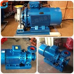 ISW卧式管道循环泵 增压泵厂家 不锈钢管道泵