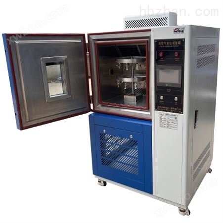 QLH-100北京空气热老化试验箱/塑料热老化试验箱供应商