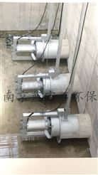 南京蓝宝石厂家提供大功率7.5KW潜水回流泵主机