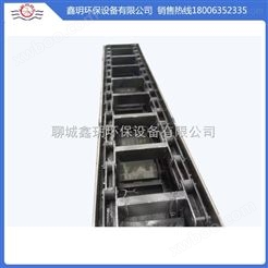 鑫玥环保设备厂家自主研发生产重型板链式除渣机