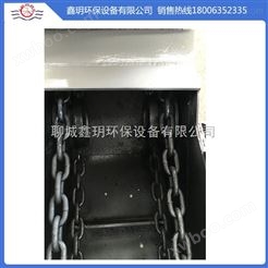 鑫玥环保专业供应各种规格锅炉辅机 链条除渣机