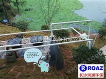 湖南公园生活污水处理设备