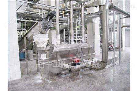 异VCNA物料粉末震动硫化床干燥机机械