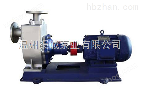 温州批发IHZ型自吸化工泵