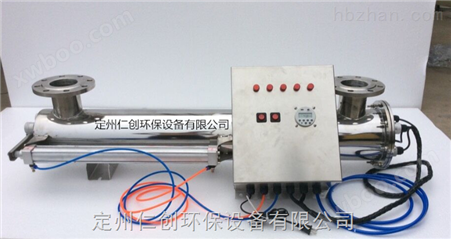 卖RC杭州自清洁160W框架式紫外线杀菌器