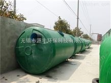 宁波农村改造玻璃钢化粪池生产厂家