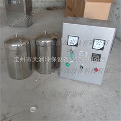 江苏厂家供应水池内置式水箱自洁消毒器