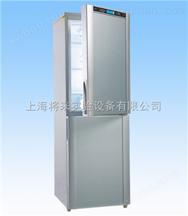 DW-FL253，-40℃低温储存箱系列列价格