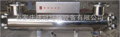 湖南郴州环保型紫外线消毒器