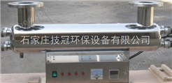 湖南永州环保型紫外线消毒器