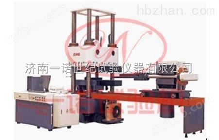 电液伺服压剪试验机（500吨和1000吨）制造商