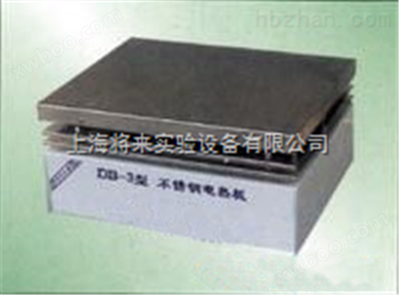L0039753，锈钢电热板价格