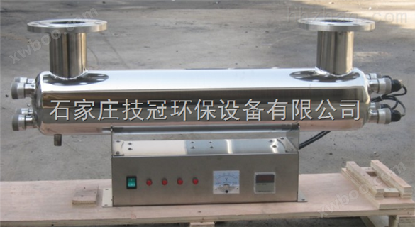 河南林州紫外线消毒器
