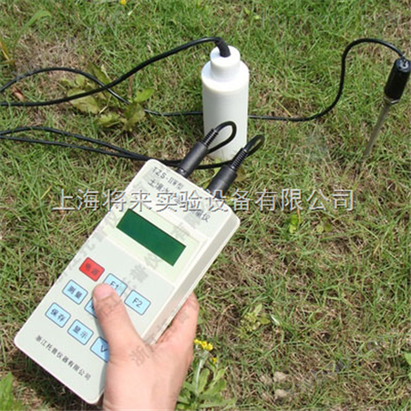 土壤水分温度测量仪价格