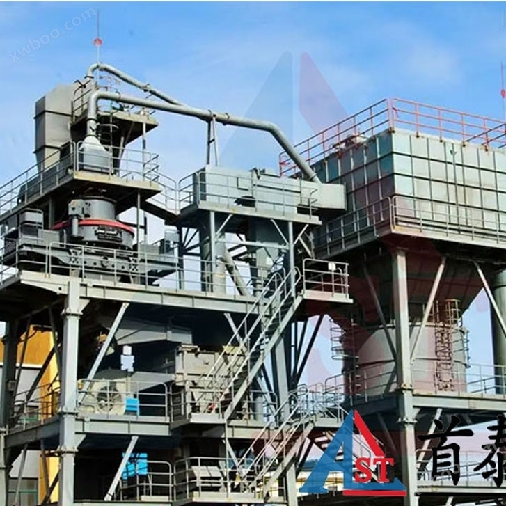 四川首泰装备新型大型石英砂生产线设备