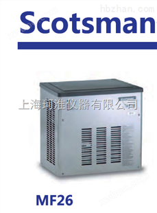 斯科茨曼（Scotsman）外置储冰箱式MF26雪花制冰机