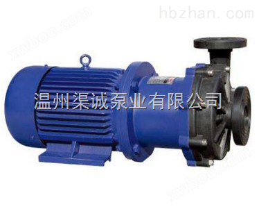 温州批发CQF型工程塑料磁力泵