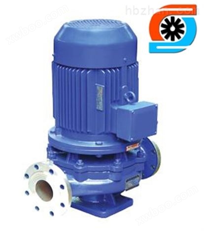 热水循环泵 IHG化工泵 立式单级单吸管道增压泵