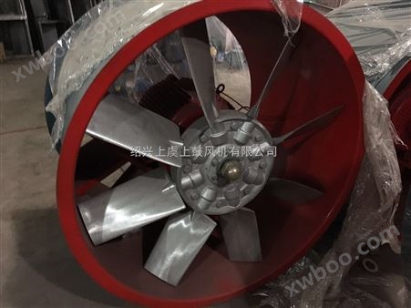 JSF-Z-560-1.5KW机冀可调式叶轮隧道轴流风机