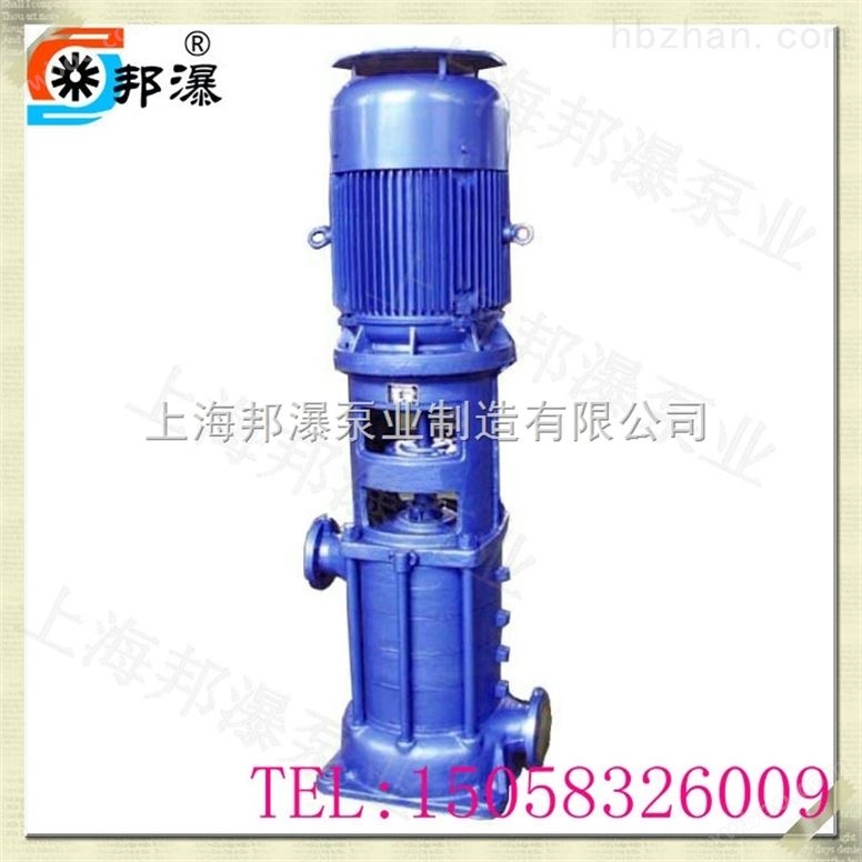 高层建筑排水泵 LG多级泵价格 LG增压泵参数