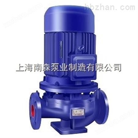 立式管道离心泵型号 立式单级离心泵