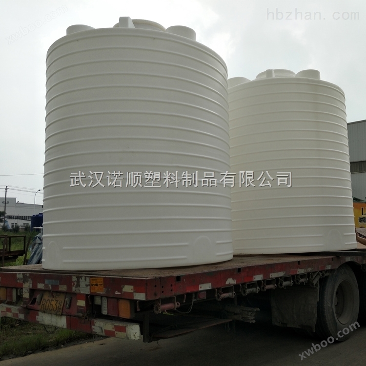 10吨pe塑料水箱