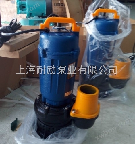 WQ6-18-1.5排污潜水泵耐励直销零售