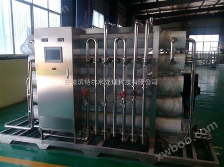 安徽芜湖纯化水设备企业