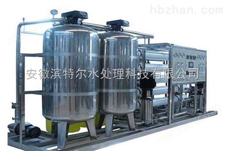 安徽亳州逆渗透设备企业 净水设备怎么样 安徽新纯水产品设备