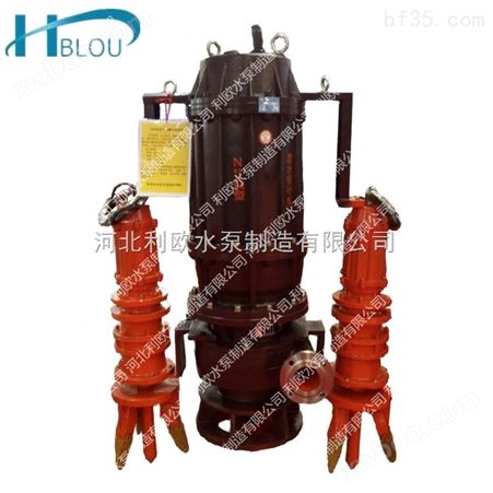 利欧NSQ40-11-5.5立式潜水吸沙泵