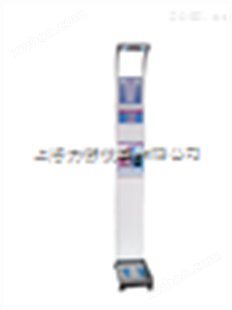 DHM-15供应北京投币型超声波人体秤，投币型身高体重秤*报价