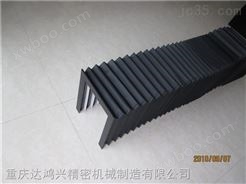 重庆风琴式防护罩
