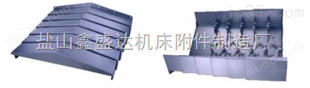 专业生产杭州机床设备伸缩式钢板防护罩