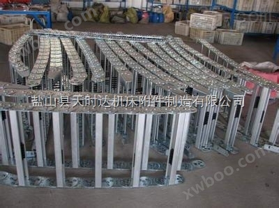天时达托辊式水管金属钢铝拖链厂