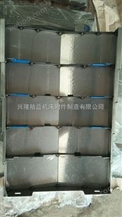 供应机床钢板防护罩济南生产销售