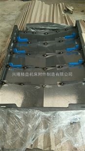 代理加工中心钢板防护罩潍坊供应厂家