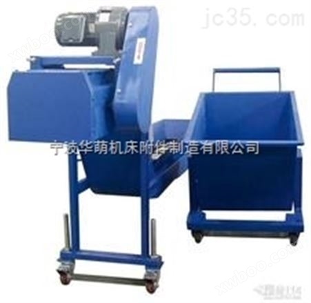 上海南京机床排屑机刮板式排屑机永磁排屑机按要求定制