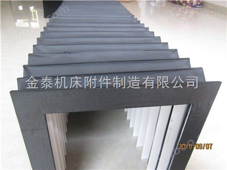 新疆机床风琴式防护罩供应厂，乌鲁木齐机床风琴防尘罩供应厂