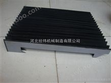 按客户要求质量优质风琴式防护罩 南京机床导轨防护罩