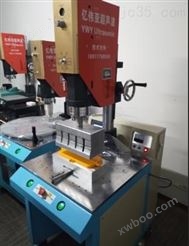 3200w超声波焊接机-北京3200w超声波焊接机-大兴3200w超声波焊接机