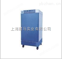 低温生化培养箱SHP-160DB