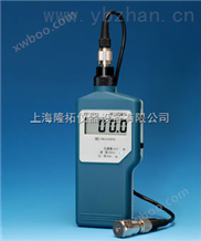 HY-103振动测量仪，振动测量仪厂家，上海HY-103工作测振仪