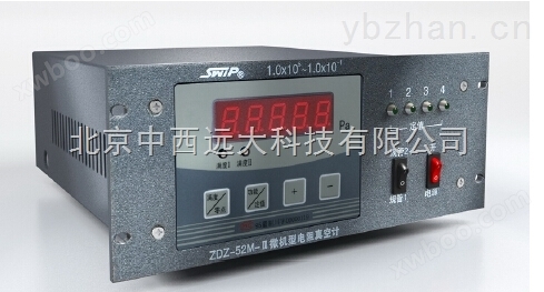 微机型电阻真空计 型号:ZJCD-ZDZ-52M-II
