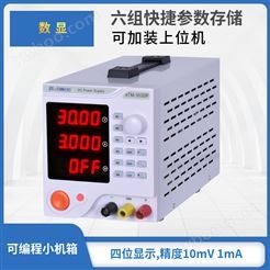 eTM-305DP数显可调线性电源 eTM-603DP直流稳压电源 605DP/1501DP